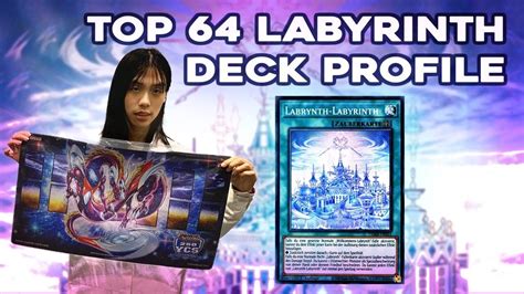 labyrinth deck profile|labrynth deck sizes.